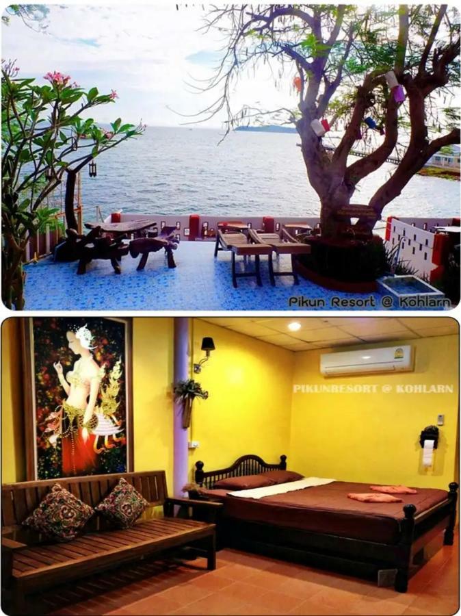 Pikun Resort Лан Экстерьер фото